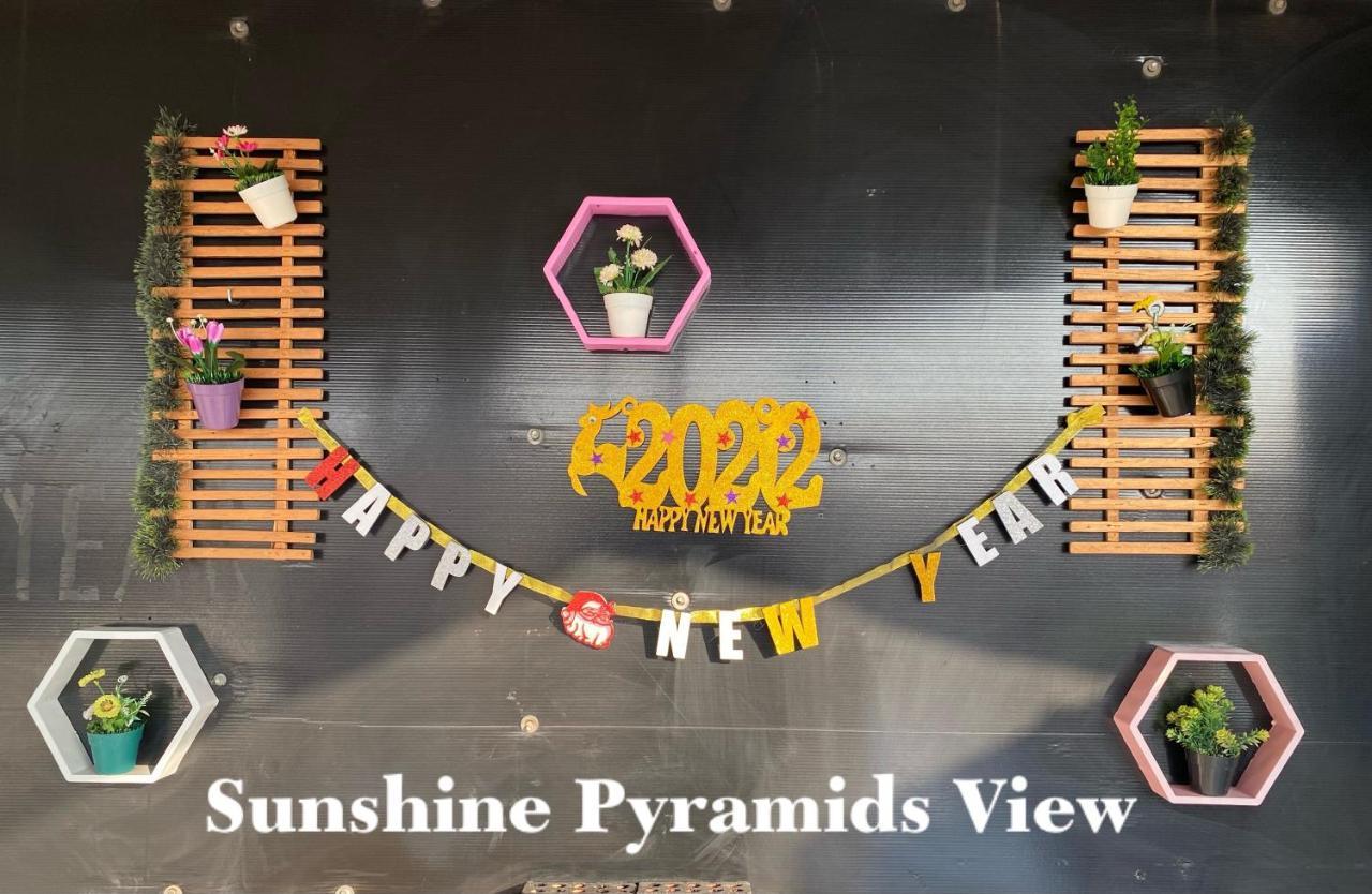 开罗 Sunshine Pyramids View酒店 外观 照片