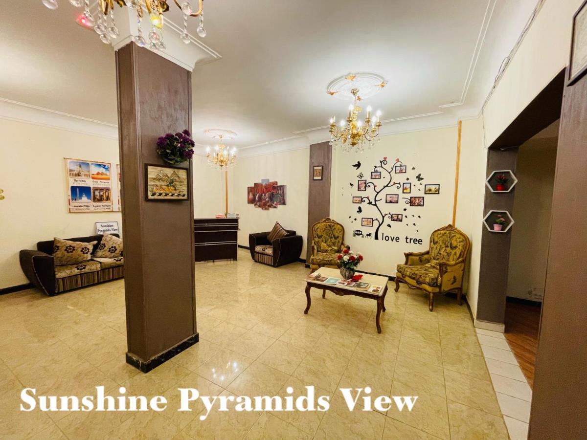 开罗 Sunshine Pyramids View酒店 外观 照片