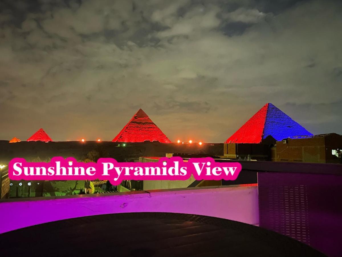 开罗 Sunshine Pyramids View酒店 外观 照片